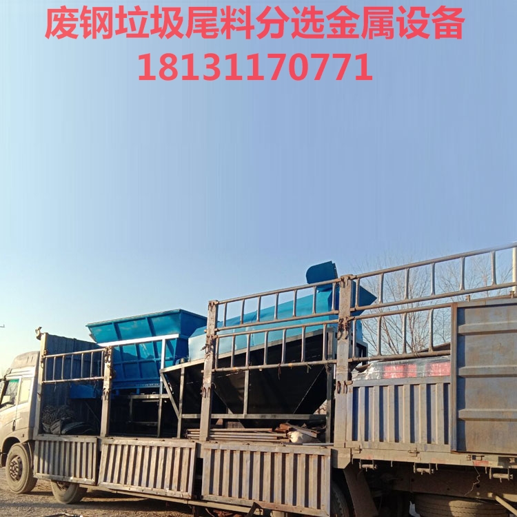 山东枣庄分选设备装车发货